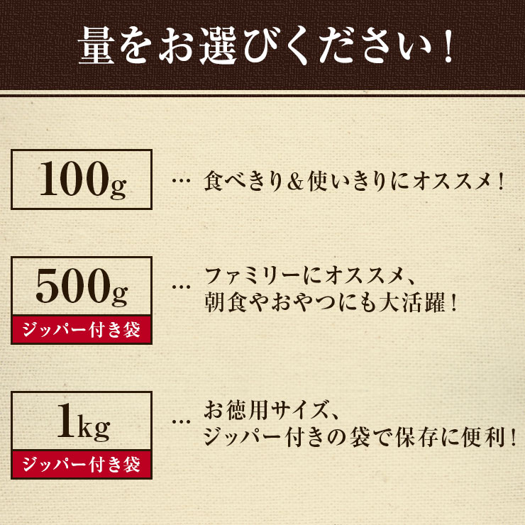 無添加ドライパイン100gドライパイナップル無添加砂糖不使用02P18Jun16