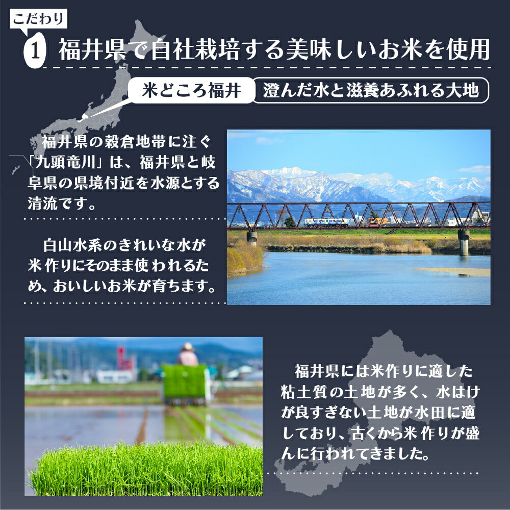 ���ե� ���ե��󥱡��� ��ʴ 5�ĥ��å� ����ƥ�ե꡼ �դ��� ���äȤ� ���ѥ��ե�Ȣ�� ������������ ����̵��