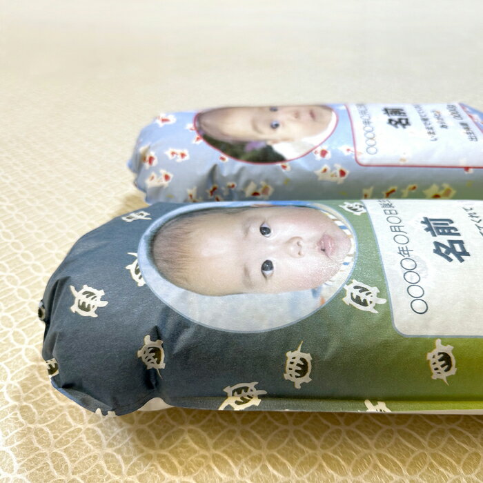 【出生体重米用　和紙素材の米袋】結婚式にご両親へプレゼント　-夏模様-　新郎様新婦様セット