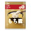 国産 もち麦 500g送料無料商品と同梱で送料無料♪※25kg以内に限ります はくばく もち麦お一人様6個まで