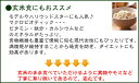 健康を気遣う方へ♪令和5年産 千葉県産 コシヒカリ生産者から直接仕入あんしん玄米2kg＆白米2kg　セット【本州・四国　送料無料】 2