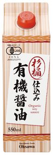 特に厳選した有機大豆、有機小麦、天日塩を使用し、天然醸造法によって杉桶でじっくりと熟成された醤油です。 有機JAS認定の醤油です。 使いやすい紙パック入り。 商品説明 ・天然醸造法 ・杉桶にて2夏熟成 ・酒精不使用 ・塩分約17% 原材料 有機大豆　、有機小麦、食塩 内容量550ml 賞味期限 開封前：2年 開封後：できるだけお早めにご使用ください。 食べ方・使用方法 あらゆる料理に、調味料としてお使い下さい。 保存方法・その他 直射日光を避け常温で保存してください。