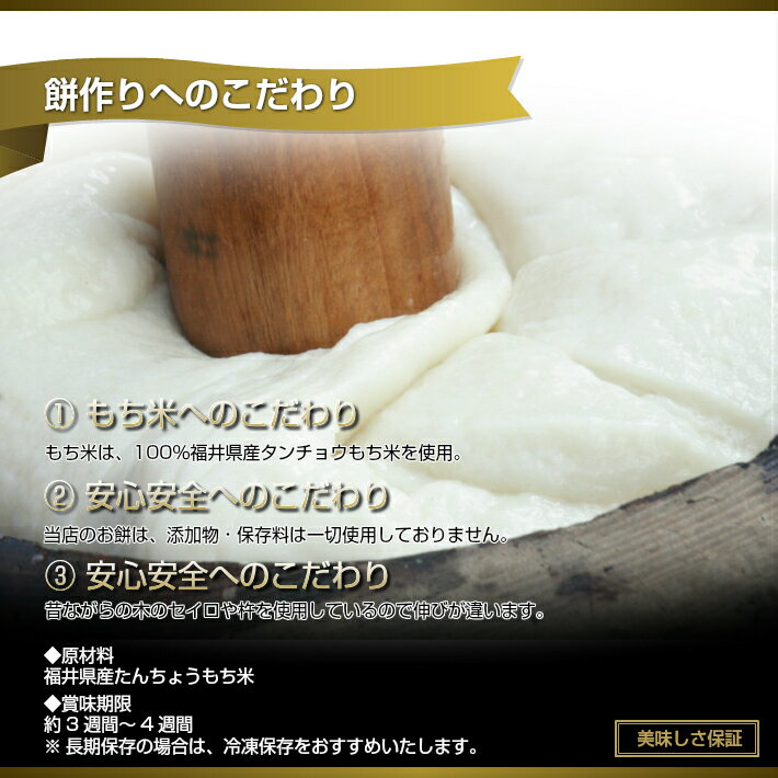 �ߡ��Τʤ���ΤΤ��ߥ��åȡۤ�����礦�ϤĤ��Τ���4���40�祻�å� �ʸ�����������礦����ƻ��ѡ˸�����������礦����ƻ��ѡˡ�ǯ�������������ڤ�ޤ�����