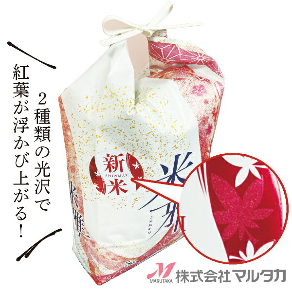 ��٥� ���� �ץ�ߥ����(����) 1000�祻�å� ���� L-10029