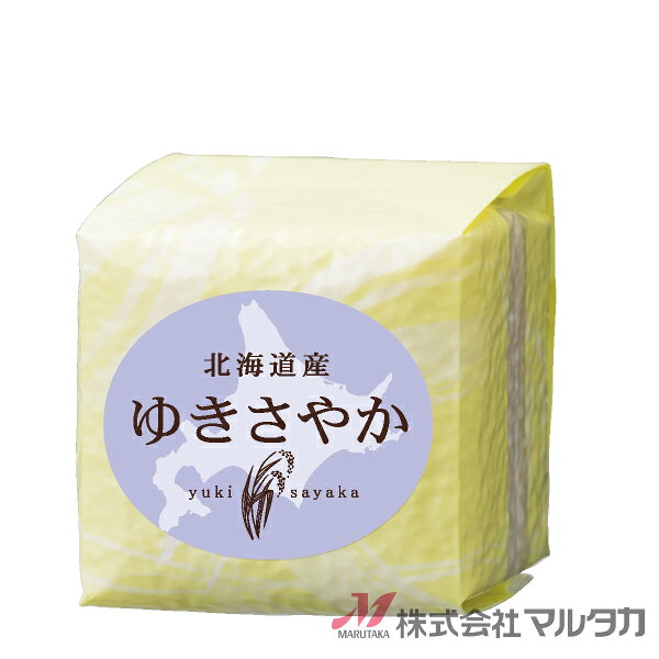 ラベル ゆきさやか（楕円） 1000枚セット 品番 L-60209 [39]