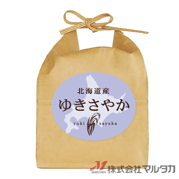 ラベル ゆきさやか（楕円） 1000枚セット 品番 L-60209 [39]