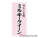 ラベル 味わい自慢 ミルキークイーン（ミラーコート） 1000枚セット 品番 L-788