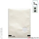 米袋 わら模様高級和紙 フレブレス 窓付 1kg 【1ケース(500枚)】・【100枚 】 MK-3000