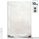 米袋 ラミ フレブレス 無地 雲龍窓付 10kg 【1ケース(500枚)】・【100枚 】 MNL-119