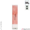 米袋 ラミ プチロング袋 あきたこまち 光彩 300g用(2合) 【1ケース(500枚)】・【100枚 】 N-07104