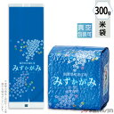 米袋 ラミ 真空小袋ガゼット 滋賀産 みずかがみ 300g用(2合) 【1ケース(500枚)】・【100枚 】 VGN-426
