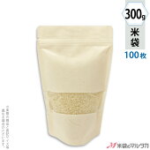 米袋tk00032cta-100
