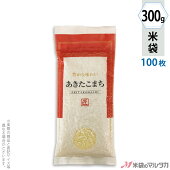 米袋vtn4262cta-100