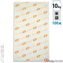 米袋 ポリ乳白 マイクロドット 業務用　米・RICEオレンジ 10kg 100枚セット PD-1220