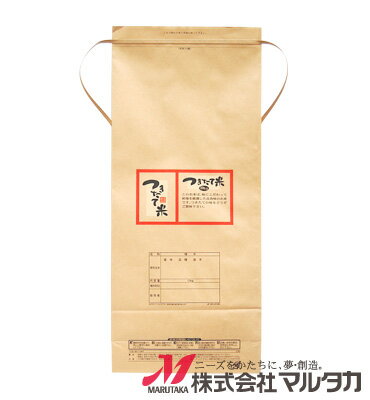 ���� KH-0130 �ޥ륿�� ����ե� �Ĥ������� ���ϸ����������ʤ��� ���� ���� 10kg��ɳ�� ��1��������300��ˡۡ���100�� �ۡ���20��ۡ����� 10kg��