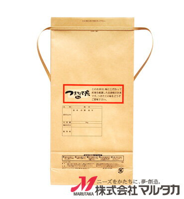 ���� KH-0130 �ޥ륿�� ����ե� �Ĥ������� ���ϸ����������ʤ��� ���� ���� 3kg��ɳ�� ��1��������300��ˡۡ���100�� �ۡ���20��ۡ����� 3kg��