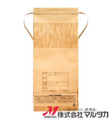 ���� KH-0300 �ޥ륿�� ����ե� ������������ʤ��� ���� ���� 5kg��ɳ�� ��1��������300��ˡۡ���100�� �ۡ���20��ۡ����� 5kg��