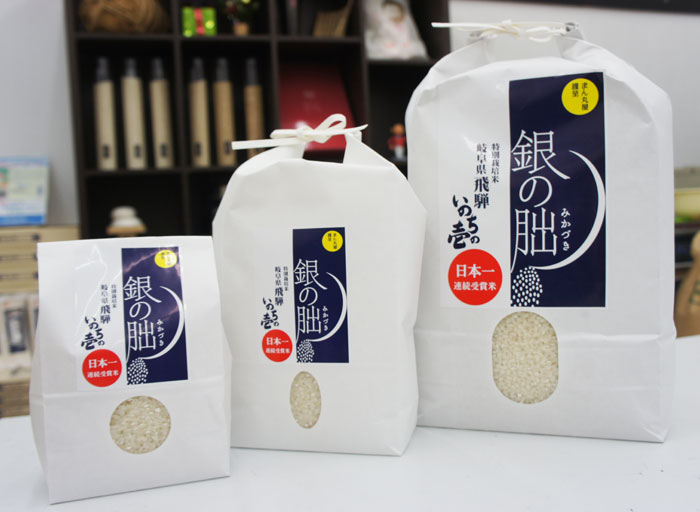 岐阜県飛騨産限定の新ブランド。とにかく米粒が大きい！そして、ウマイ！完全限定品♪　銀の朏 ぎんのみかづき 岐阜県飛騨産 いのちの壱 令和7年産 白米5kg 特別栽培米 内祝い お中元 お歳暮 銀のみかづき 送料無料