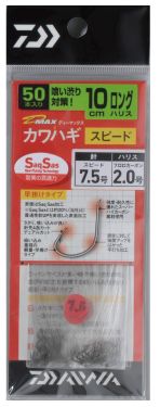 【メール便可】ダイワ　D-MAXカワハギ 糸付き徳用SSロング　【スピード】（10cmロング）