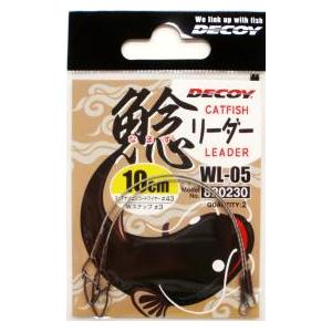 【メール便可】DECOY(デコイ)　鯰リーダー　WL-05のサムネイル