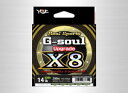 【全商品ポイント10倍！ 8/5 20:00〜8/10 1:59迄】【メール便可】YGK　G-soul X8 UPGRADE　150m　22lb(1号)-30lb(1.5号)