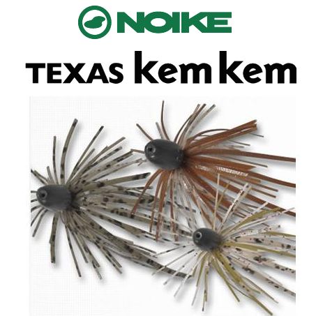 ڥ᡼زġNOIKE(Υ)TEXASkemkem(ƥॱ)1.8g