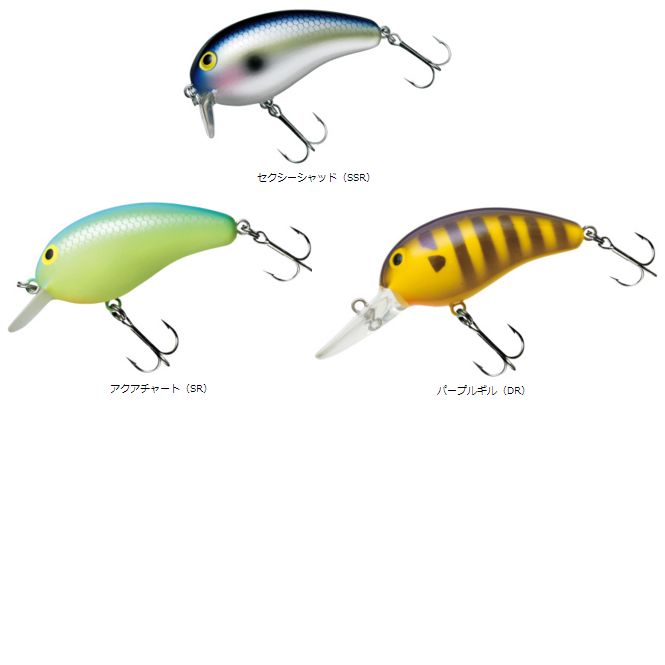 【メール便可】ダイワ　ピーナッツII　SSR