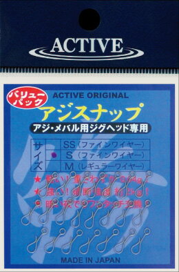 5/20Ǥۡڥ᡼زġACTIVE(ƥ)ʥåסХ塼ѥå