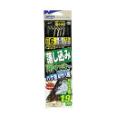【メール便可】オーナー 落し込み剛サビキ ハゲ皮&サバ皮 5...