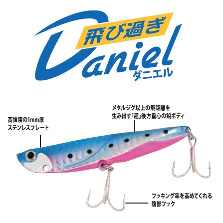 最新 人気サーフルアーおすすめ12選 最強ルアーでヒラメ釣りを攻略せよ 暮らし の