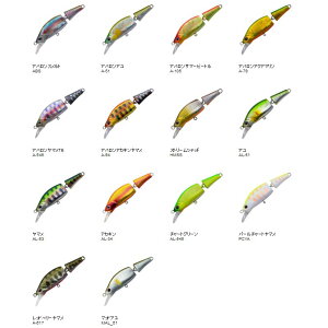 【全商品ポイント10倍!3/2420:00〜3/291:59迄】【メール便可】アングラーズリパブリックANRE'SベアトリスBT-53S
