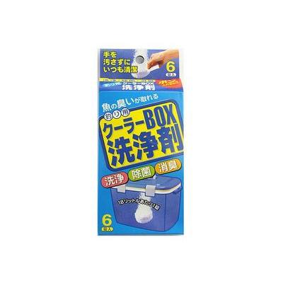 【メール便可】中央漁具 クーラーBOX洗浄剤【メール便配送可能個数は4個までです】通販格安セール情報 楽天 通販