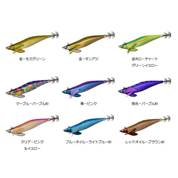 【ご愛顧感謝デーポイント10倍】【メール便可】...の紹介画像2