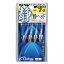 【メール便可】カルティバ 静ヘッド 30g〜36g JH-61 495円