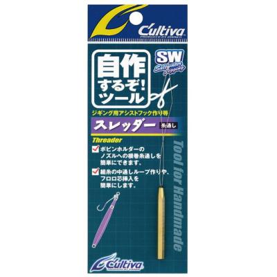 【メール便可】オーナー　スレッダー（糸通し）No.8944