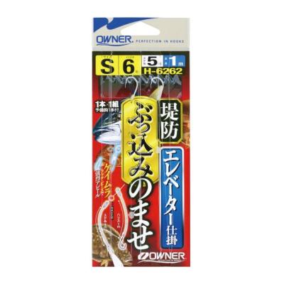 ケイムラフック＆ビーズで超アピール！ ●シンプルな構成のエレベーター仕掛 ●強度抜群のフックドスナップ仕様 ●ケイムラフック＆ビーズで超アピール ◆1本×1組(予備針1本付)