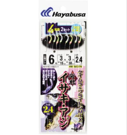 5 20は定休日です メール便可 ハヤブサ 海戦イサキ・アジ ケイムラ&ブライトンMIX 4本鈎2セット SE375