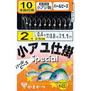 【メール便可】がまかつ 小鮎仕掛 小アジ白金 10本鈎 【メール便可】がまかつ 小鮎仕掛 小アジ白金 10本鈎