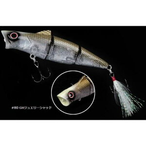 【全商品ポイント10倍!7/1420:00〜7/211:59迄】【メール便可】BIOVEX(バイオベックス)ジョイントポッパー90