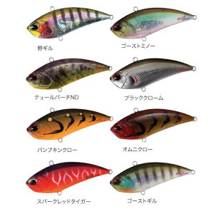 【メール便可】DUO【琵琶湖プロガイド西島高志監修チューニングモデル】レアリスバイブレーション68G-Fix
