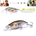 【メール便可】Megabass I x I SHAD TYP...