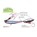 【メール便可】Megabass(メガバス) マキッパ 10g 【メール便可】Megabass(メガバス) マキッパ 10g