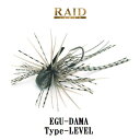 RAID JAPAN(レイドジャパン)　エグダマ　Type-LEVEL　1.5g
