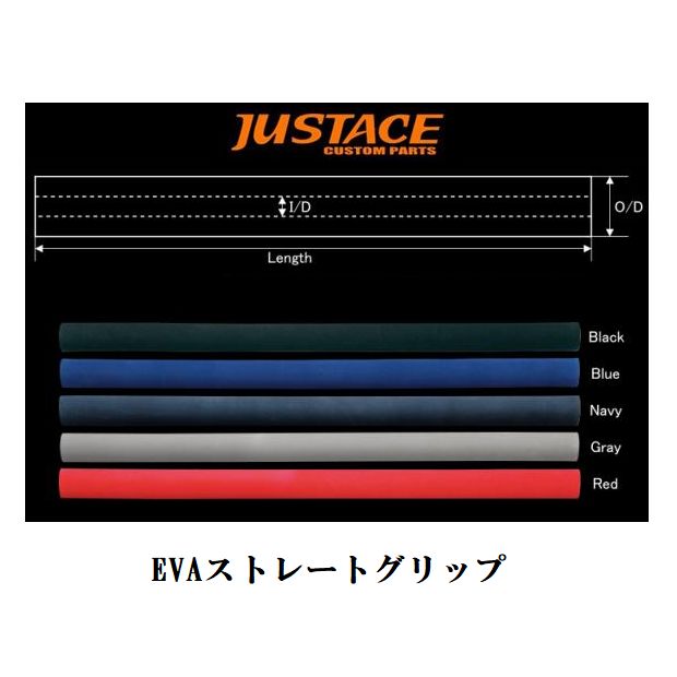 Justace(㥹ȥ)żEVAȥ졼ȥåס֥åSRG28-38EBK