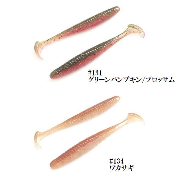 【お買い物マラソンポイント10倍】【メール便可】NOIKE(ノイケ)　スモーキンスイマ...