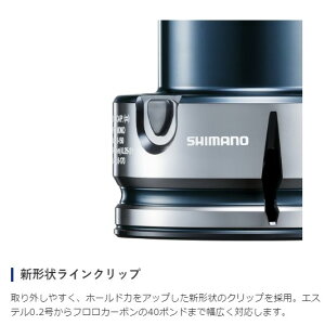 【全商品ポイント10倍!7/420:00〜7/111:59迄】シマノ19ストラディック1000S