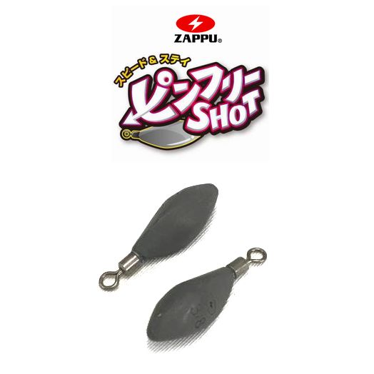 ZAPPU(ザップ)　ピンフリーショット　3/16oz(5.0g)