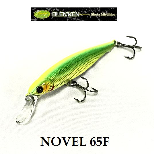 【メール便可】ラッキークラフト　BLEN'KEN(ブレンケン)　NOVEL(ノヴェル)65F
