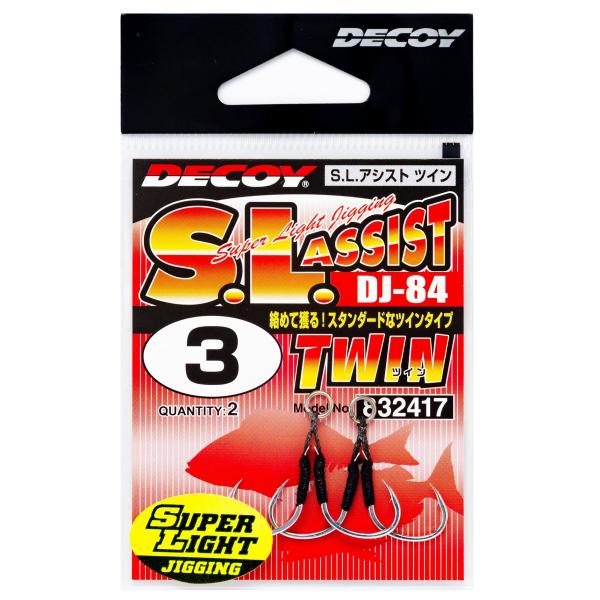 ライトタックルでの手軽さが人気のスーパーライトジギングに高次元で対応する、小型ジグ専用アシストフックです。 フックは小型ながら強靭なマイクロパイクを採用し、不意の大型魚にも対応。 フロント、リアどちらにも装着可能なショート＆ツインタイプ。 ...