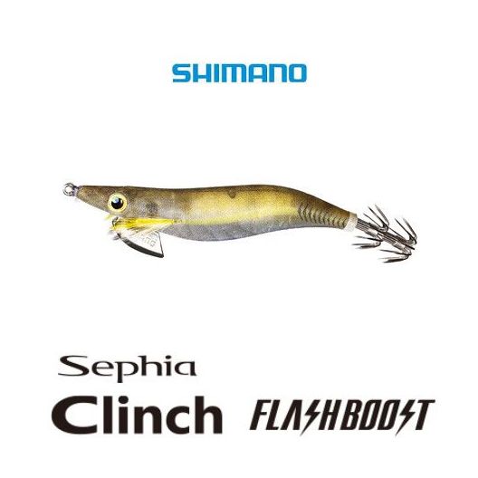 シマノ　セフィア　クリンチ フラッシュブースト　3.0号　QE-X30T